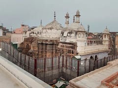 Gyanvapi Mosque 'ਚ ਮਿਲਿਆ ਸ਼ਿਵਲਿੰਗ!, ਮੰਗਲਵਾਰ ਨੂੰ ਕੋਰਟ ਨੂੰ ਸੌਂਪੀ ਜਾਵੇਗੀ ਰਿਪੋਰਟ