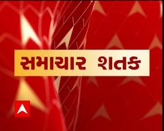 રાજકોટની દૂધ મંડળીઓ ફેટના ભાવમાં કરશે વધારો, જુઓ દિવસભરના સમાચાર ફટાફટ