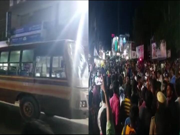 Woman abducts conductor in auto due to change giving in Fare ticket dispute 'சில்லரை கொடுப்பதில் தகராறு' : அரசுப்பேருந்து நடத்துனரை ஆட்டோவில் கடத்திய பெண்.. என்ன நடந்தது?