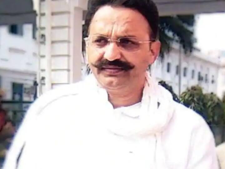 Ghazipur Mukhtar Ansari in troubles may increase and Congress leader Ajay Rai testified in brother murder case Ghazipur News: मुख्तार अंसारी की बढ़ सकती हैं मुश्किलें, भाई की हत्या के मामले में कांग्रेस नेता अजय राय ने दी गवाही