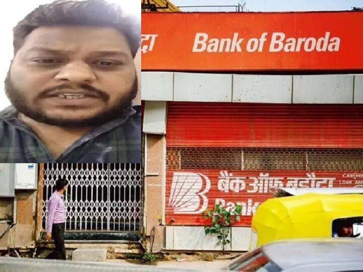 Hyderabad Bank Theft Case: Bank Of Baroda Cashier Praveen Suerrendered in Court in Hyderabad Bank Of Baroda Theft Case: బ్యాంకులో చోరీ కేసులో కీలక పరిణామం, ఎట్టకేలకు కోర్టులో లొంగిపోయిన క్యాషియర్ ప్రవీణ్
