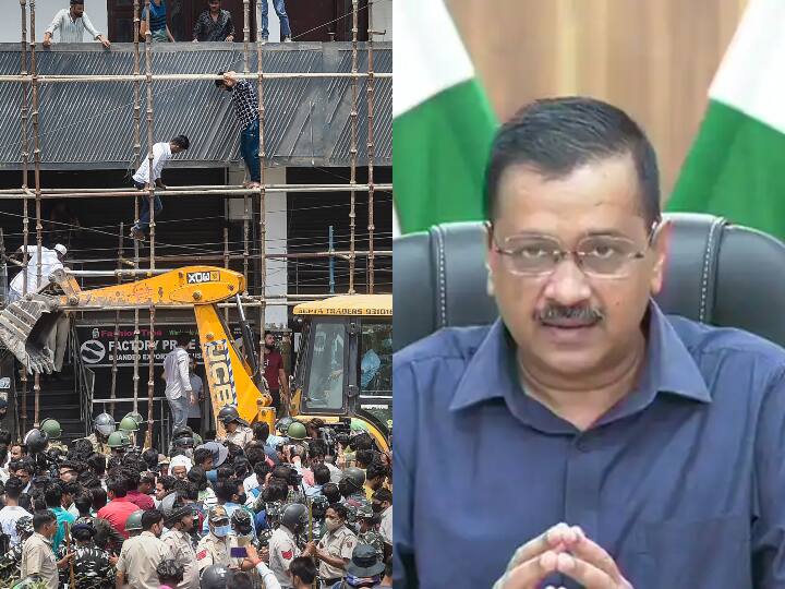 Bulldozer: दिल्ली में बुलडोजर एक्शन पर सीएम अरविंद केजरीवाल ने आम आदमी पार्टी विधायकों के साथ बुलाई अहम बैठक Delhi Bulldozer action CM Arvind Kejriwal calls AAP MLAs meeting Bulldozer: दिल्ली में बुलडोजर एक्शन पर सीएम अरविंद केजरीवाल ने आम आदमी पार्टी विधायकों के साथ बुलाई अहम बैठक