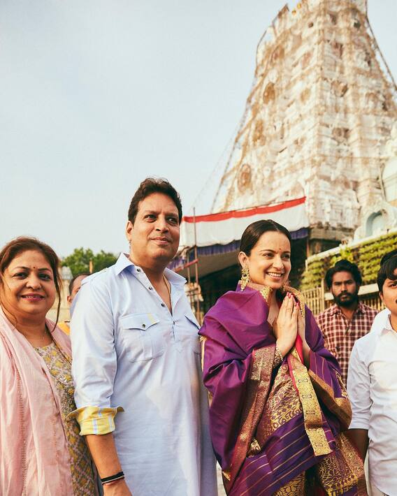 Kangana Ranaut at Tirumala today: తిరుమలలో కంగనా రనౌత్, విష్ణు మంచుకు ఎందుకు థాంక్స్ చెప్పారంటే?