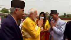 Nepalese PM Sher Bahadur Deuba receives PM Modi as he arrived in Lumbini | ABP News