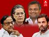 Congress Rajasthan Meeting : காங்..கட்சியில் புதிய விதி..ப.சிதம்பரத்திற்கு பதவி கிடைப்பதில் சிக்கல்?