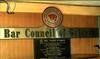ડિગ્રીને લઈને બાર કાઉન્સિલનો મોટો નિર્ણય