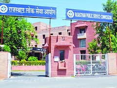 RPSC School Lecturer Bharti 2022: संस्कृत शिक्षा विभाग में स्कूल लेक्चरर के लिए निकली भर्ती, जानें कैसे करें आवेदन