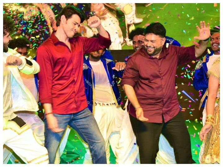 Mahesh Babu Dance Performance at Sarakaru Vaari Paata Success meet Mahesh Babu: ఫ్యాన్స్ కి మాస్ ట్రీట్ - స్టేజ్ ఎక్కి డాన్స్ చేసిన మహేష్