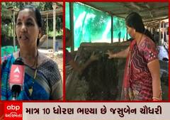 આ આદિવાસી મહિલાએ કર્યું ઓર્ગેનિક વર્મી કમ્પોસ્ટ ખાતરનું ઉત્પાદન