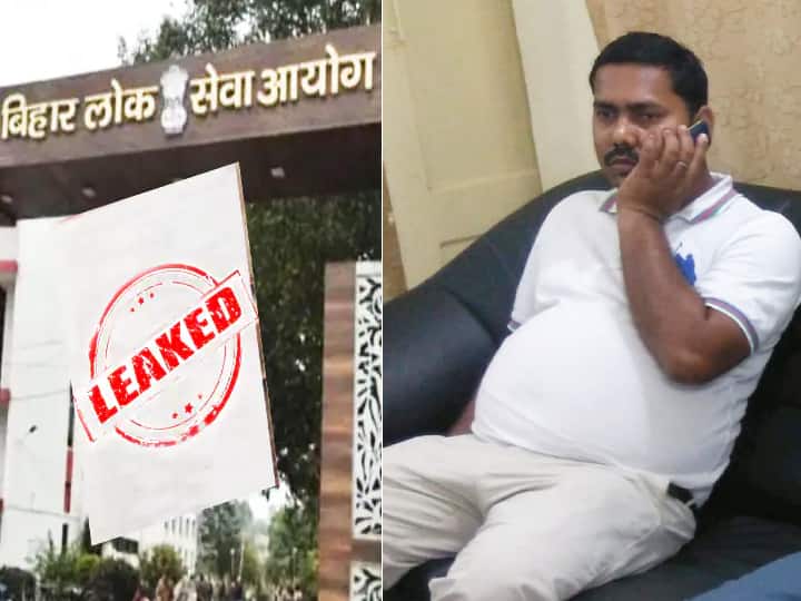 BPSC Paper Leak: EOU Arrested Rajesh Kumar who worked in Patna Secretariat his Father is bold man and accused of murder ann Paper Leak: क्लर्क नहीं, सेटर कहिए! पिता दबंग और हत्या का आरोपी, बेटे की पहुंच BPSC तक, ठगी से बनाई करोड़ों की संपत्ति