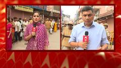 Gyanvapi Masjid Row: Swastika symbols found; details here | LIVE from Varanasi