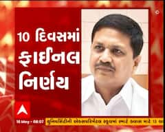 નરેશ પટેલ 10 દિવસમાં લેશે નિર્ણય