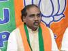 Ravela Kishore Resign To BJP : ఏపీ బీజేపీకి ఎదురు దెబ్బ - పార్టీ ఉపాధ్యక్షుడు రాజీనామా !