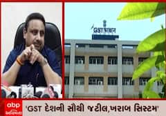 વેપારી સંગઠન કૈટના પ્રમુખનું જીએસટીને લઈને મોટું નિવેદન