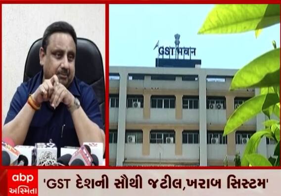 વેપારી સંગઠન કૈટના પ્રમુખનું જીએસટીને લઈને મોટું નિવેદન