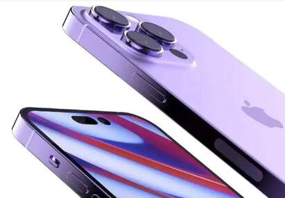 iphone-14-max-price-in-india-launch-month-specifications-and-other-details-leaked-check-here-details iPhone 14 Max-এর স্পেকস ফাঁস, জেনে নিন দাম ও ভ্যারিয়েন্ট