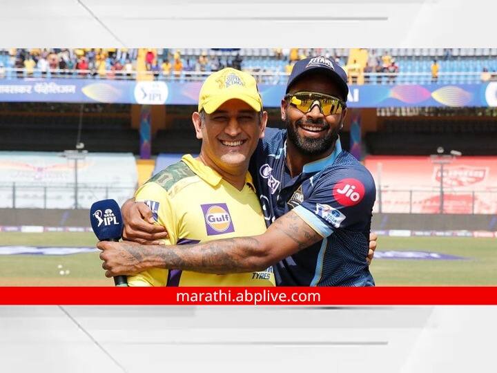 Hardik Pandya : हार्दिक पांड्या धोनीसारखा कर्णधार, ऑस्ट्रेलियाच्या माजी दिग्गज खेळाडूची प्रतिक्रिया Former Australia player brad hogg says hardik pandya captaincy qualities like ms dhoni and rohit sharma Ipl Marathi news Hardik Pandya : हार्दिक पांड्या धोनीसारखा कर्णधार, ऑस्ट्रेलियाच्या माजी दिग्गज खेळाडूची प्रतिक्रिया