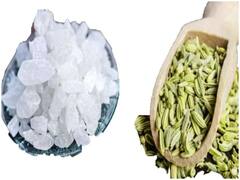 Health Tips: सौंफ और मिश्री खाने के फायदे- बढ़ जाएगा हीमोग्लोबिन और आंखों की रौशनी