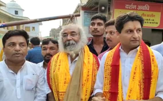 Ayodhya News: रामलला के दर्शन करने पहुंचे प्रमोद कृष्णम, जानें ज्ञानवापी, ताजमहल, कुतुब मीनार पर क्या बोले कांग्रेस नेता? Ayodhya News: रामलला के दर्शन करने पहुंचे प्रमोद कृष्णम, जानें ज्ञानवापी, ताजमहल, कुतुब मीनार पर क्या बोले कांग्रेस नेता?