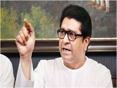Raj Thackeray News: कार्यकर्ताओं के हुजूम के साथ आएंगे राज ठाकरे! अयोध्या आने के लिए शुरू हुआ रजिस्ट्रेशन