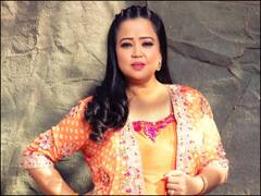 FIR On Bharti Singh: माफी मांगने के बाद भी भारती सिंह के खिलाफ FIR दर्ज, दाढ़ी-मूंछ पर कमेंट कर फंसी