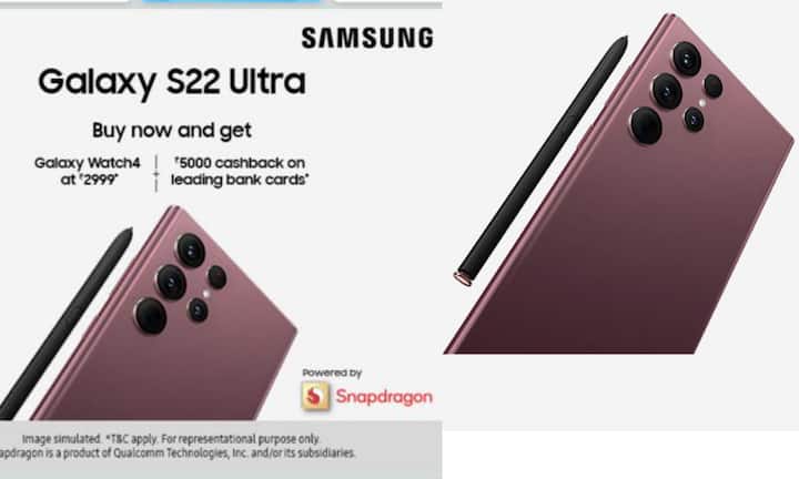 Samsung Galaxy S22 Ultra On Amazon 5G Deal Camera Of Samsung Galaxy S22 5G Features Samsung के इस फोन को खरीदने पर 30 हजार का स्मार्ट गैजेट मिल रहा है सिर्फ 3 हजार में!