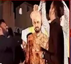 વરરાજાને દારૂ પીવડાવો પડ્યો ભારે, જાણો શું છે મામલો, જુઓ વીડિયો