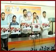 ગુજરાત કોંગ્રેસે શરૂ કર્યો, ગુજરાત માંગે મોર રોજગારનું અભિયાન, જુઓ ન્યુઝનો વીડિયો