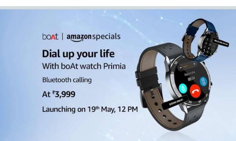 Smart Watch On Amazon Best Smart Watch Under 5000 Boat Smart Watch Features Best Smart Watch: ये है 4 हजार से कम कीमत की Boat की न्यू लॉन्च वॉच, जानिये पूरे फीचर्स
