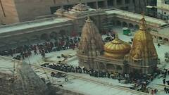 What is the relation Between Shringar Gauri's Nandi and Gyanvapi's lake? | ABP News