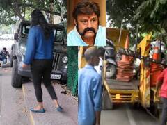 Road Accident At Balakrishna House: జూబ్లీహిల్స్‌లో రోడ్డు ప్రమాదం, ఒక్కసారిగా హీరో బాలకృష్ణ ఇంటి వైపు దూసుకొచ్చిన వాహనం !