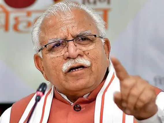 Haryana News: CM मनोहर लाल खट्टर ने किया बड़ा एलान, अनुसूचित जाति के कर्मचारियों को मिलेगा पदोन्नति में आरक्षण Haryana News: CM मनोहर लाल खट्टर ने किया बड़ा एलान, अनुसूचित जाति के कर्मचारियों को मिलेगा पदोन्नति में आरक्षण
