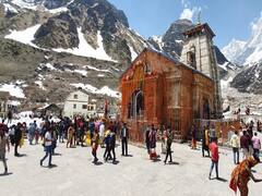 Chardham Yatra 2022: स्लॉट बुक करने में आ रही दिक्कतें, एमपी के श्रद्धालुओं को जारी हुआ एक दिन में चारों धाम के दर्शन का स्लॉट