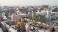 Gyanvapi में वजू वाली जगह सील करने पर विवाद गहराया, देखिये कहां किया जा रहा है शिवलिंग मिलने का दावा