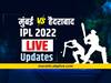 MI vs SRH Live Updates: हैदराबादचा मुंबईवर तीन धावांनी विजय