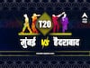 MI vs SRH, IPL 2022: मुंबई- हैदराबादच्या संघात दोन मोठे बदल, पाहा दोन्ही संघाची प्लेईंग इलेव्हन