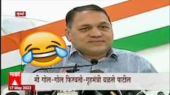 Dilip Walse Patil : माझ्याकडे प्रश्नही नसतात अन् उत्तरही : गृहमंत्री ABP Majha
