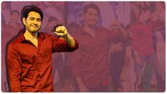 MaheshBabu Dance on Stage For First time: మ..మ..మహేశా సాంగ్ కి డ్యాన్స్ చేసిన మహేష్|ABP Desam