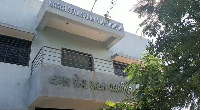 Five BJP corporators resign as chairman in Vallabhipur municipality આ નગરપાલિકામાં ભડકો, ભાજપના પાંચ નગરસેવકોના ચેરમેન પદેથી રાજીનામા