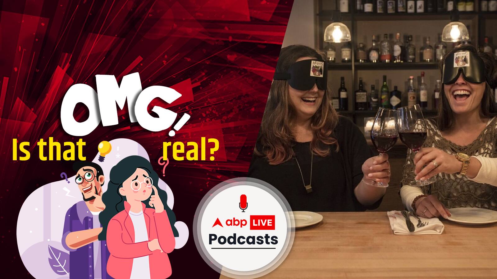 Will you eat a restaurant that blindfolds you before serving food  | OMG! Is that Real? Ep-48