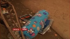 Anish Khan Death Update: আনিস খানের বাড়িতে অভিযান আইন মেনে হয়নি, আদালতে স্বীকার রাজ্যের। Bangla News