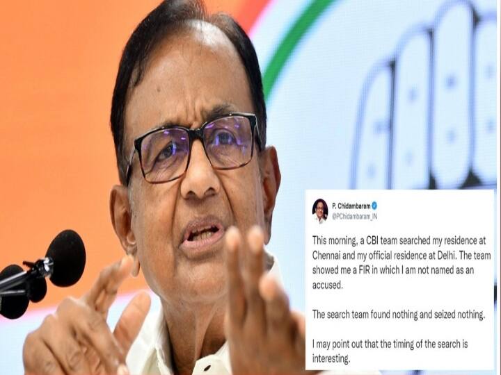 Former Union Minister P. Chidambaram tweeted about CBI raid P Chidambaram About Raid : 