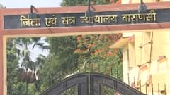 Gyanvapi Case Update: ज्ञानवापी सर्वे की रिपोर्ट पेश करने पर क्या है अपडेट?