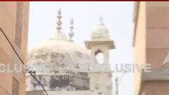 Gyanvapi Masjid survey: ज्ञानवापी पर सर्वे रिपोर्ट आज नहीं होगी पेश, कोर्ट कमिश्नर ने बताई ये वजह