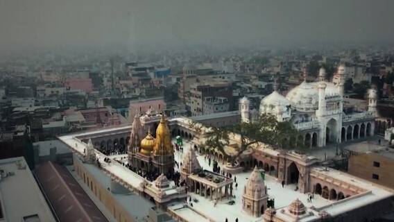 Gyanvapi में शिवलिंग vs फव्वारा की क्या है कहानी ?