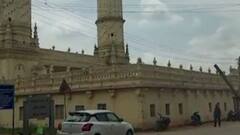 Gyanvapi के बाद अब Karnataka के श्रीरंगपटना में मस्जिद को लेकर विवाद, जानिए क्या है मामला