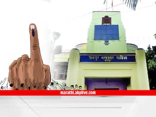 Nagpur NMC Elections 2022 : नागपूर मनपा निवडणुकीसाठी 31 मे रोजी महिला आरक्षण सोडत