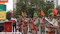 Ghaziabad News: अमृत महोत्सव की तैयारी जारी, PAC के बैंड ने अपनी धुन से बांधा समां