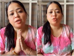 ਦਾੜ੍ਹੀ ਤੇ ਮੁੱਛ 'ਤੇ ਟਿੱਪਣੀ ਮਗਰੋਂ ਕਾਮੇਡੀਅਨ ਭਾਰਤੀ ਸਿੰਘ ਦੀ ਵਧੀ ਮੁਸੀਬਤ, ਅੰਮ੍ਰਿਤਸਰ ਤੇ ਜਲੰਧਰ 'ਚ ਦੋ ਕੇਸ ਦਰਜ ਦਾੜ੍ਹੀ ਤੇ ਮੁੱਛ 'ਤੇ ਟਿੱਪਣੀ ਮਗਰੋਂ ਕਾਮੇਡੀਅਨ ਭਾਰਤੀ ਸਿੰਘ ਦੀ ਵਧੀ ਮੁਸੀਬਤ, ਅੰਮ੍ਰਿਤਸਰ ਤੇ ਜਲੰਧਰ 'ਚ ਦੋ ਕੇਸ ਦਰਜ