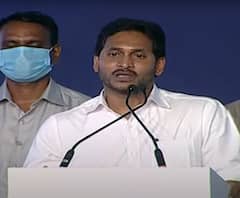 CM Jagan At Greenko Inauguration: గ్రీన్ స్టీల్ లాంటి కాన్సెప్టులు వస్తున్నాయ్|ABP Desam